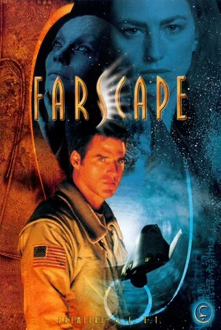 Далеко во Вселенной